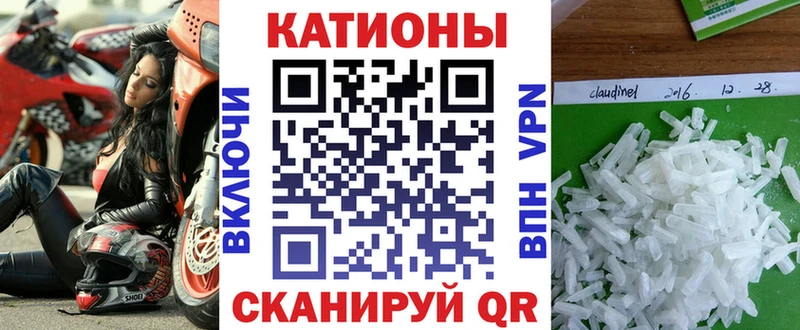 Цена Урень МЕТАМФЕТАМИН  КОКАИН  гидра ССЫЛКА  Меф  Гашиш  АМФЕТАМИН 