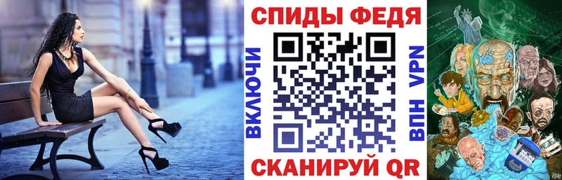Amphetamine 98%  цены   blacksprut зеркало  Урень 