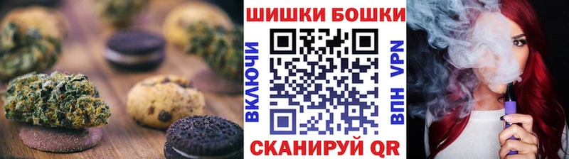 кракен зеркало Урень Canna-Cookies конопля продажа наркотиков