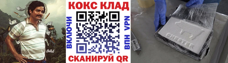 COCAIN Эквадор  Урень 