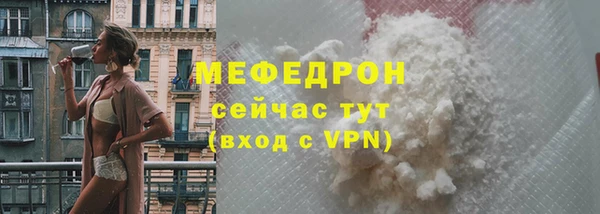 метадон Зеленокумск