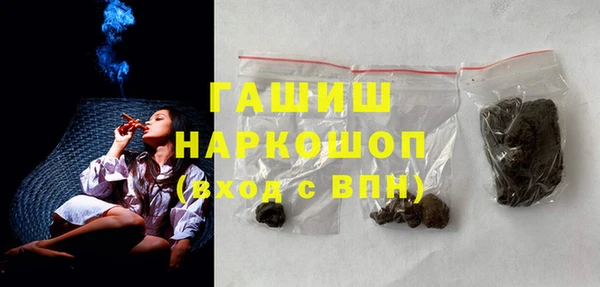 таблы Майский