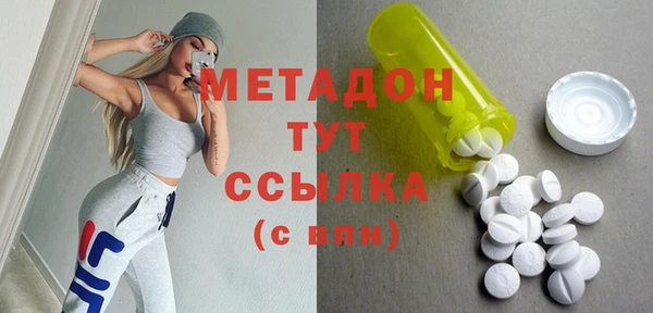 мдпв Зеленодольск