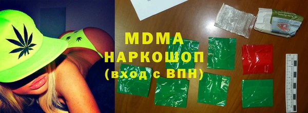 мдпв Зеленодольск