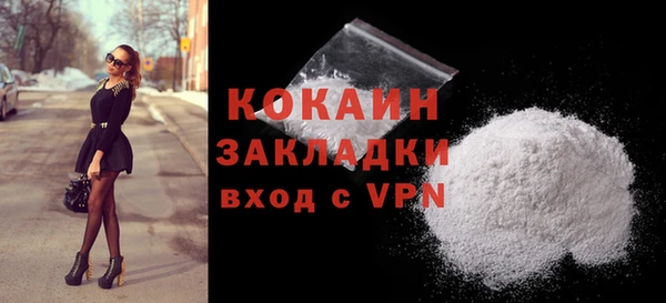 мдпв Зеленодольск