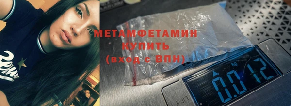 каннабис Магадан