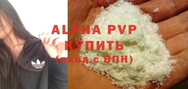 мдпв Зеленодольск