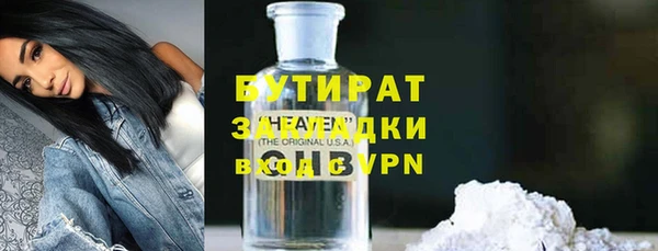 мдпв Зеленодольск