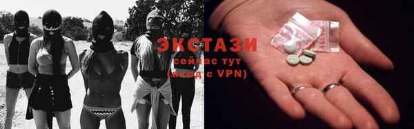 мдпв Зеленодольск