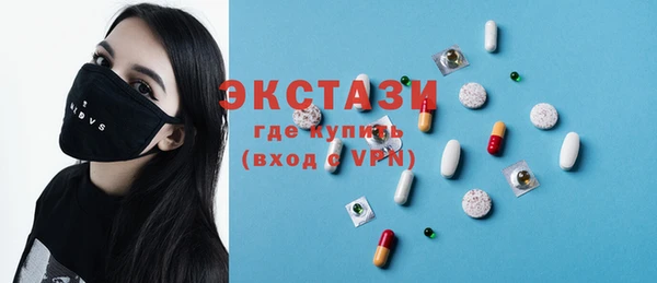 метадон Зеленокумск