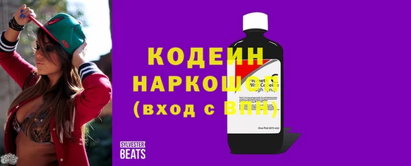мдпв Зеленодольск