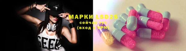 мдпв Зеленодольск