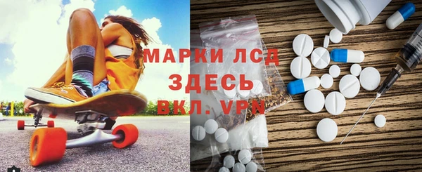мдпв Зеленодольск