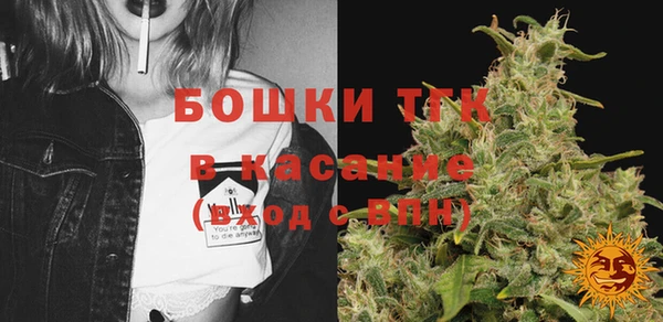 метадон Зеленокумск