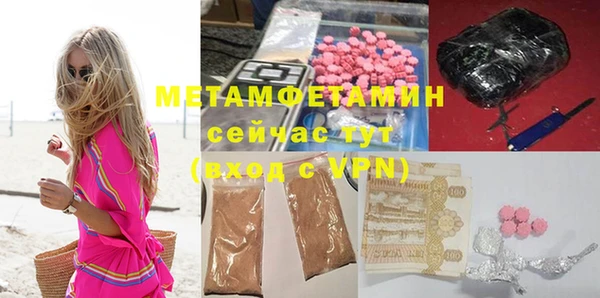 мдпв Зеленодольск