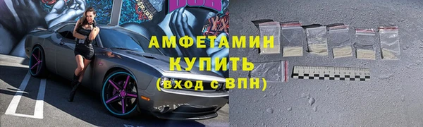 метадон Зеленокумск