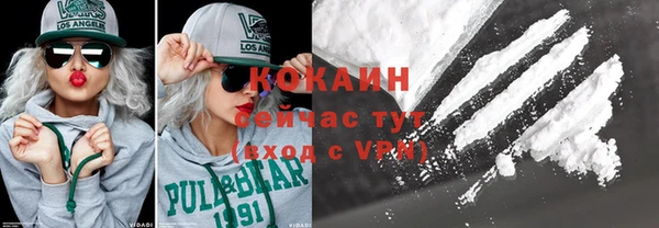 мдпв Зеленодольск