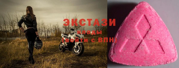 метадон Зеленокумск
