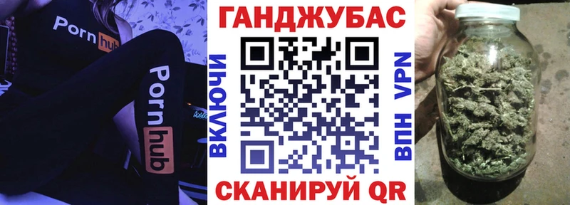 Каннабис AK-47  МЕГА tor  Урень 